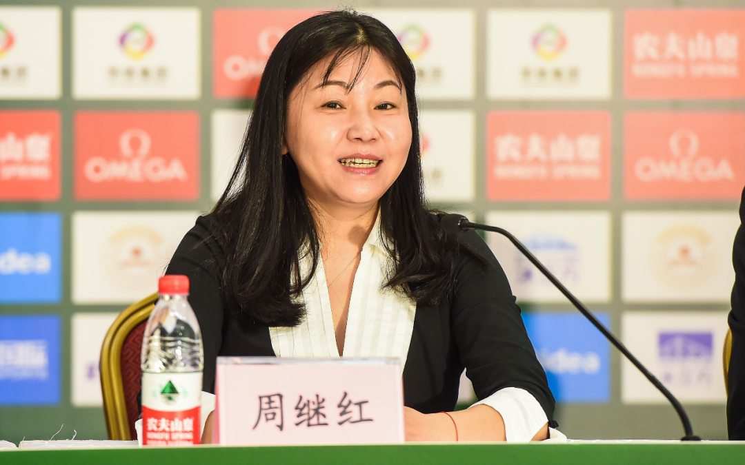 周继红 图/Osports