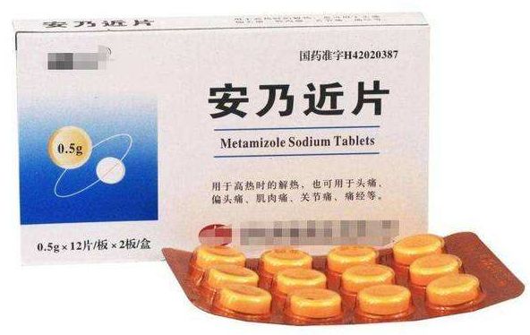 这7种药在国外和香港已禁用十几年,但国内很多人却当成常备药!
