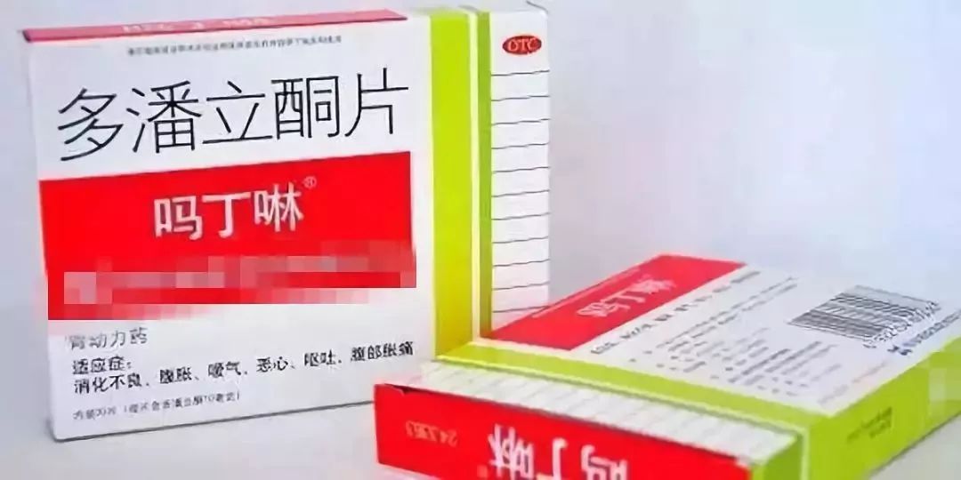 这7种药在国外和香港已禁用十几年,但国内很多人却当成常备药!