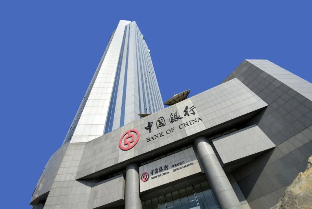 中行迎来48岁副行长王志恒 距其升任北京分行行长仅半年时间