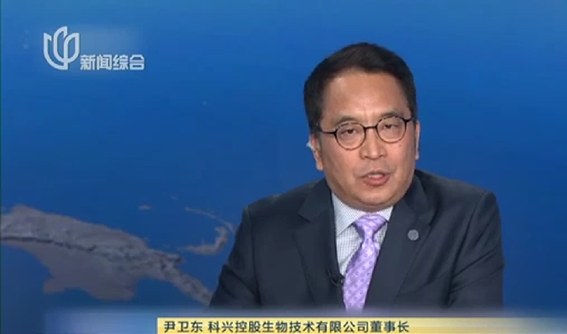视频|科兴生物:接种第三针疫苗 抗体可迅速提升10倍