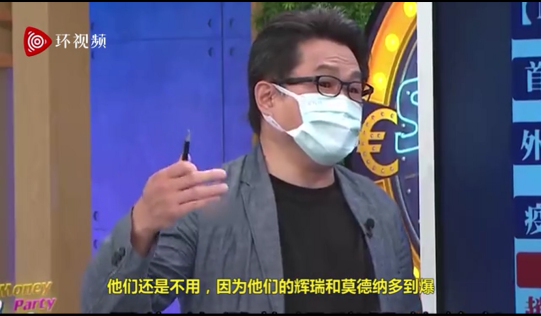 “要多少有多少”,“我们打不完了”