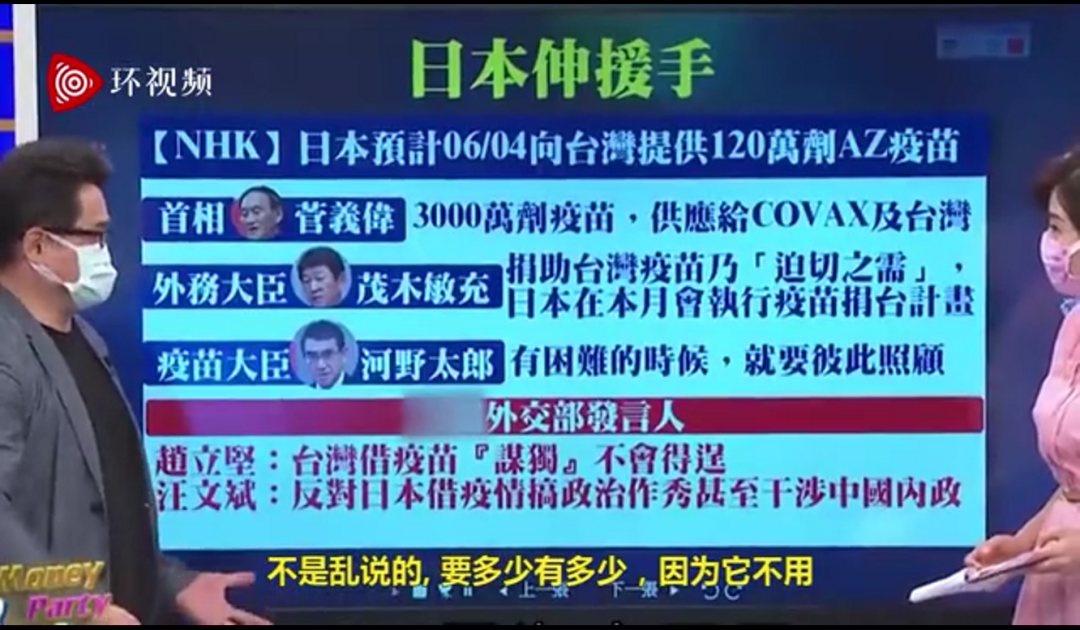 “要多少有多少”,“我们打不完了”