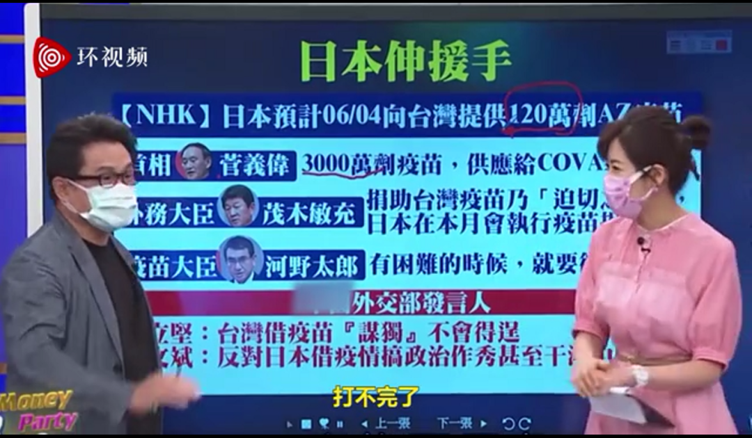 “要多少有多少”,“我们打不完了”