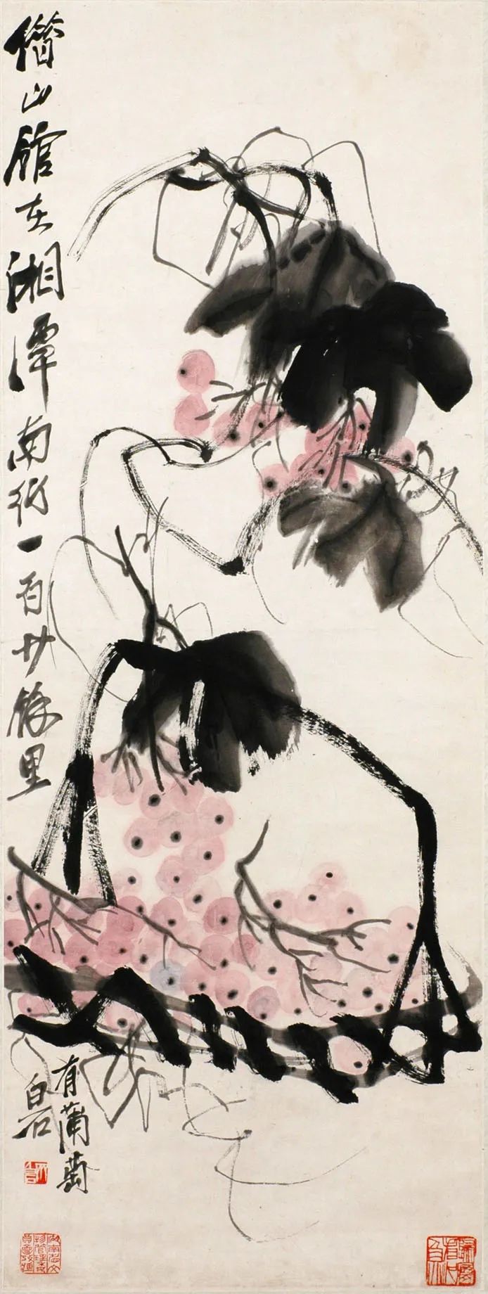 齐白石 绘葡萄图轴&nbsp;&nbsp;纸本193×61厘米