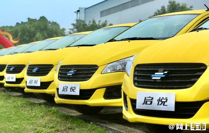 启悦换掉铃木logo,配欧尚标识!搭载长安蓝鲸动力,全新上市-新浪汽车