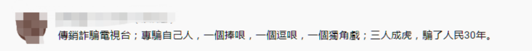 “要多少有多少”,“我们打不完了”