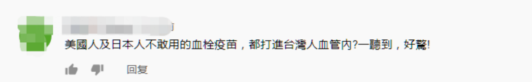 “要多少有多少”,“我们打不完了”