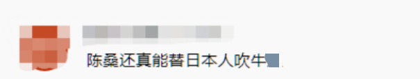 “要多少有多少”,“我们打不完了”