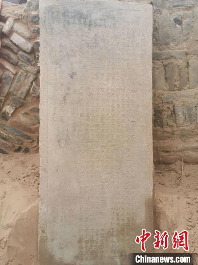 《重修显应宫殿》碑。 陕西省考古研究院供图