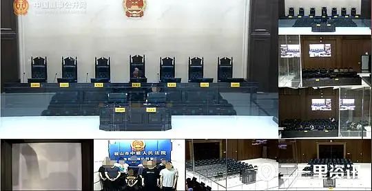 “4厘米枪形钥匙扣案”宣判,3人被判3到4年,12人免予刑事处罚休闲区蓝鸢梦想 - Www.slyday.coM “4厘米枪形钥匙扣案”宣判,3人被判3到4年,12人免予刑事处罚休闲区蓝鸢梦想 - Www.slyday.coM