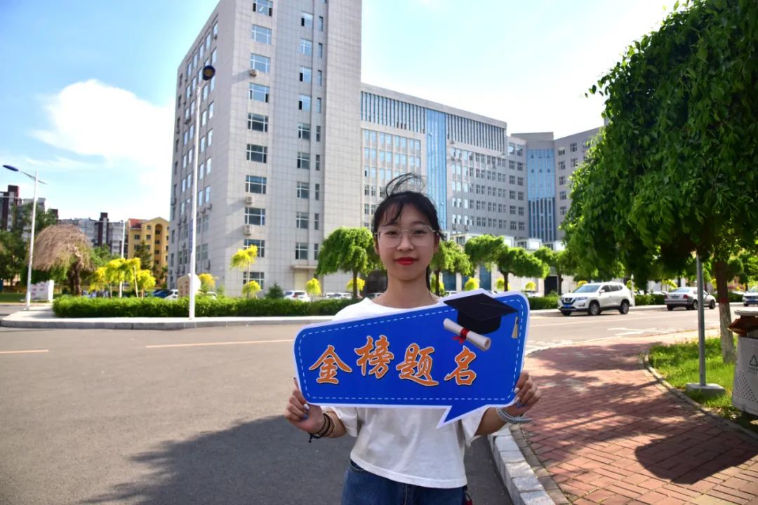 盈彩网app下载安装:这个炎天,咱们正在长理等你(图20) 盈彩网app下载安装:这个炎天,咱们正在长理等你(图20)