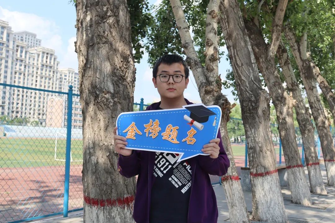 盈彩网app下载安装:这个炎天,咱们正在长理等你(图22) 盈彩网app下载安装:这个炎天,咱们正在长理等你(图22)