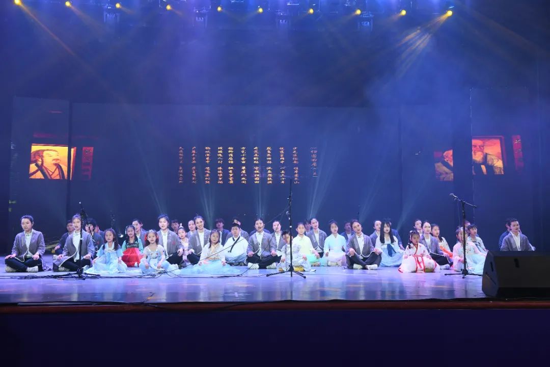 诗乐舞·博雅美·咏而归!浮山书院今夜与子偕行!