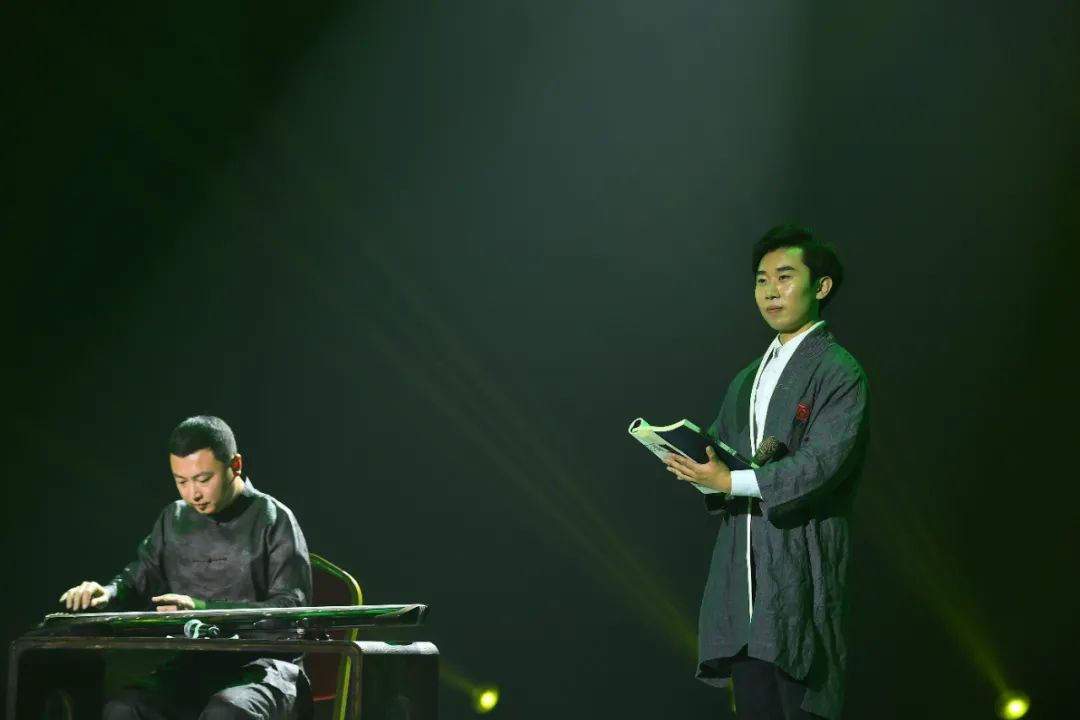 诗乐舞·博雅美·咏而归!浮山书院今夜与子偕行!