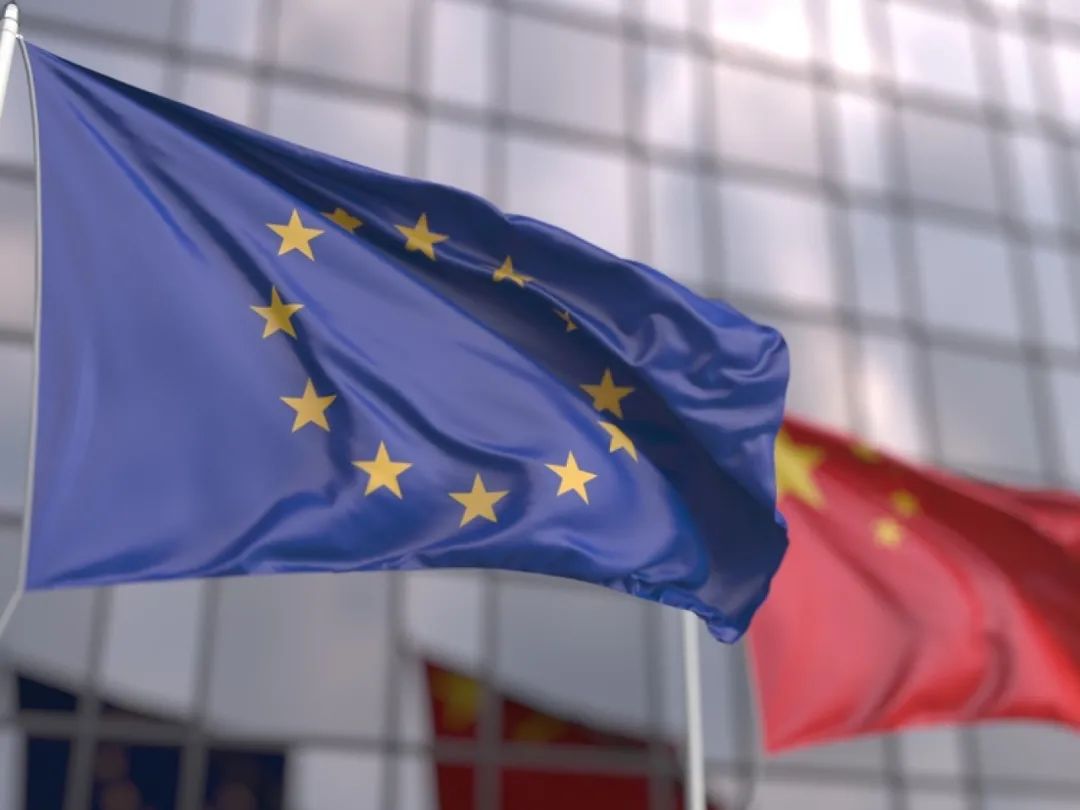 见拜登前 欧洲理事会主席就中欧投资协议亮相!-亚博APP(图3) 见拜登前 欧洲理事会主席就中欧投资协议亮相!-亚博APP(图3)