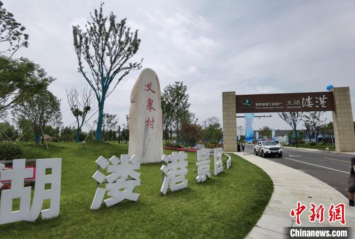 义皋村景色 周孙榆 摄