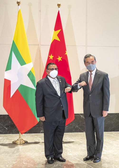 王毅:支持缅甸各方尽早恢复国家稳定 重启民主转型进程