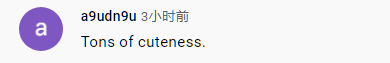 意外!“一路象北” 火出中国了!