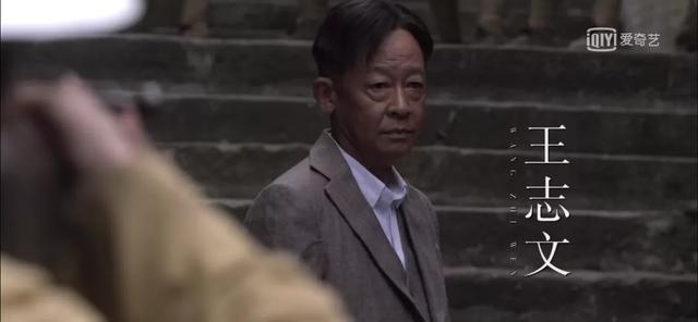 快节奏、演技派、拒绝恋爱脑,《叛逆者》会是新的谍战剧之光吗?休闲区蓝鸢梦想 - Www.slyday.coM 快节奏、演技派、拒绝恋爱脑,《叛逆者》会是新的谍战剧之光吗?休闲区蓝鸢梦想 - Www.slyday.coM