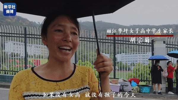 高考后,她悄悄躲进办公室休闲区蓝鸢梦想 - Www.slyday.coM 高考后,她悄悄躲进办公室休闲区蓝鸢梦想 - Www.slyday.coM