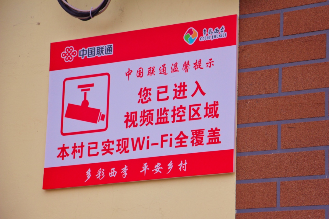 把科技治理,科技治理体系