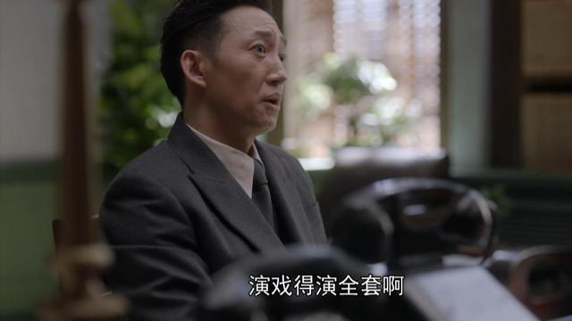 快节奏、演技派、拒绝恋爱脑,《叛逆者》会是新的谍战剧之光吗?休闲区蓝鸢梦想 - Www.slyday.coM 快节奏、演技派、拒绝恋爱脑,《叛逆者》会是新的谍战剧之光吗?休闲区蓝鸢梦想 - Www.slyday.coM