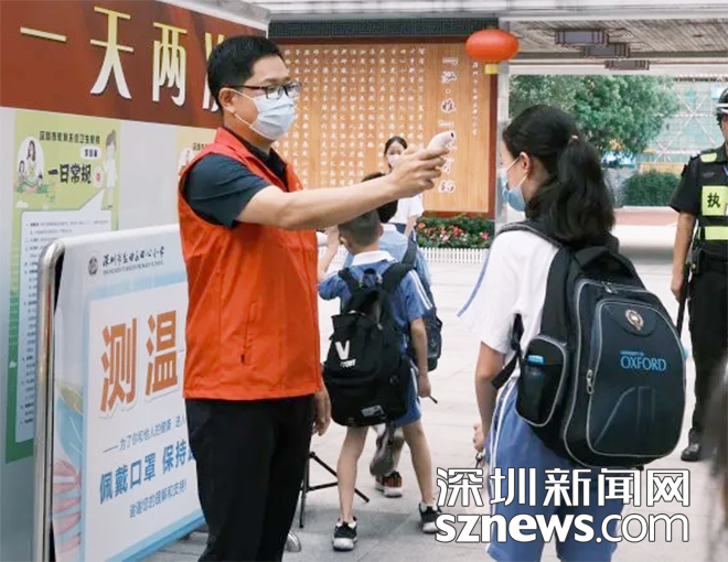 我为群众办实事休闲区蓝鸢梦想 - Www.slyday.coM 我为群众办实事休闲区蓝鸢梦想 - Www.slyday.coM