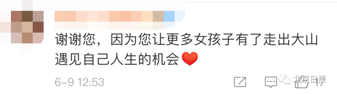 高考后,她悄悄躲进办公室休闲区蓝鸢梦想 - Www.slyday.coM 高考后,她悄悄躲进办公室休闲区蓝鸢梦想 - Www.slyday.coM