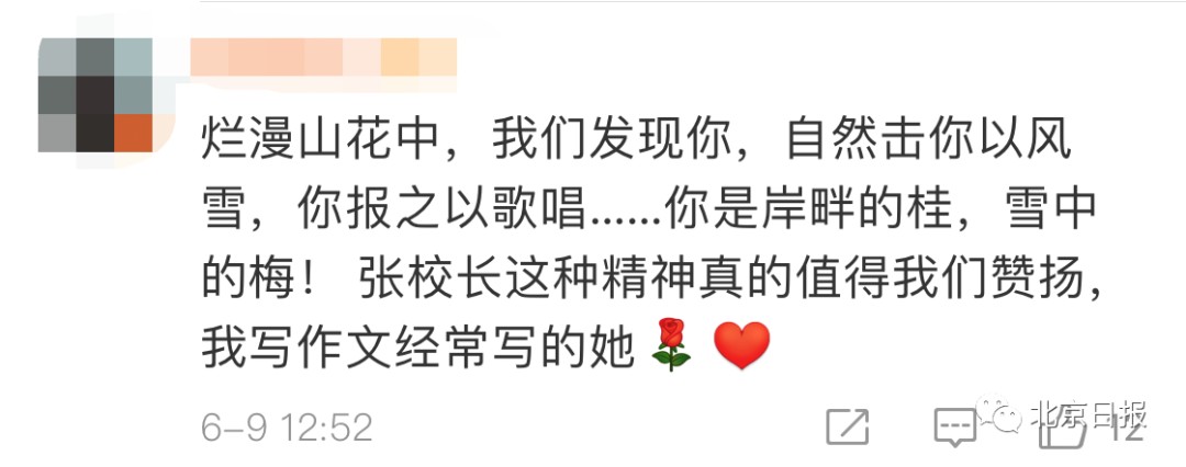 高考后,她悄悄躲进办公室休闲区蓝鸢梦想 - Www.slyday.coM 高考后,她悄悄躲进办公室休闲区蓝鸢梦想 - Www.slyday.coM