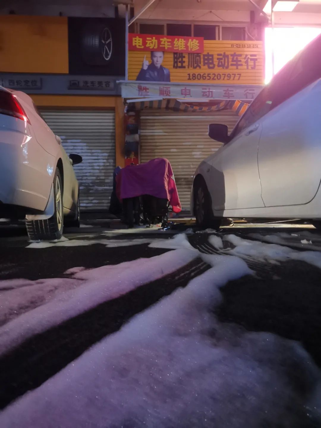 深夜突发!泉州市区津霞街一电动车充电站发生爆燃!休闲区蓝鸢梦想 - Www.slyday.coM 深夜突发!泉州市区津霞街一电动车充电站发生爆燃!休闲区蓝鸢梦想 - Www.slyday.coM