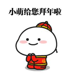 奇怪的知识又增加了!《恭喜恭喜》竟然是为庆祝抗战胜利