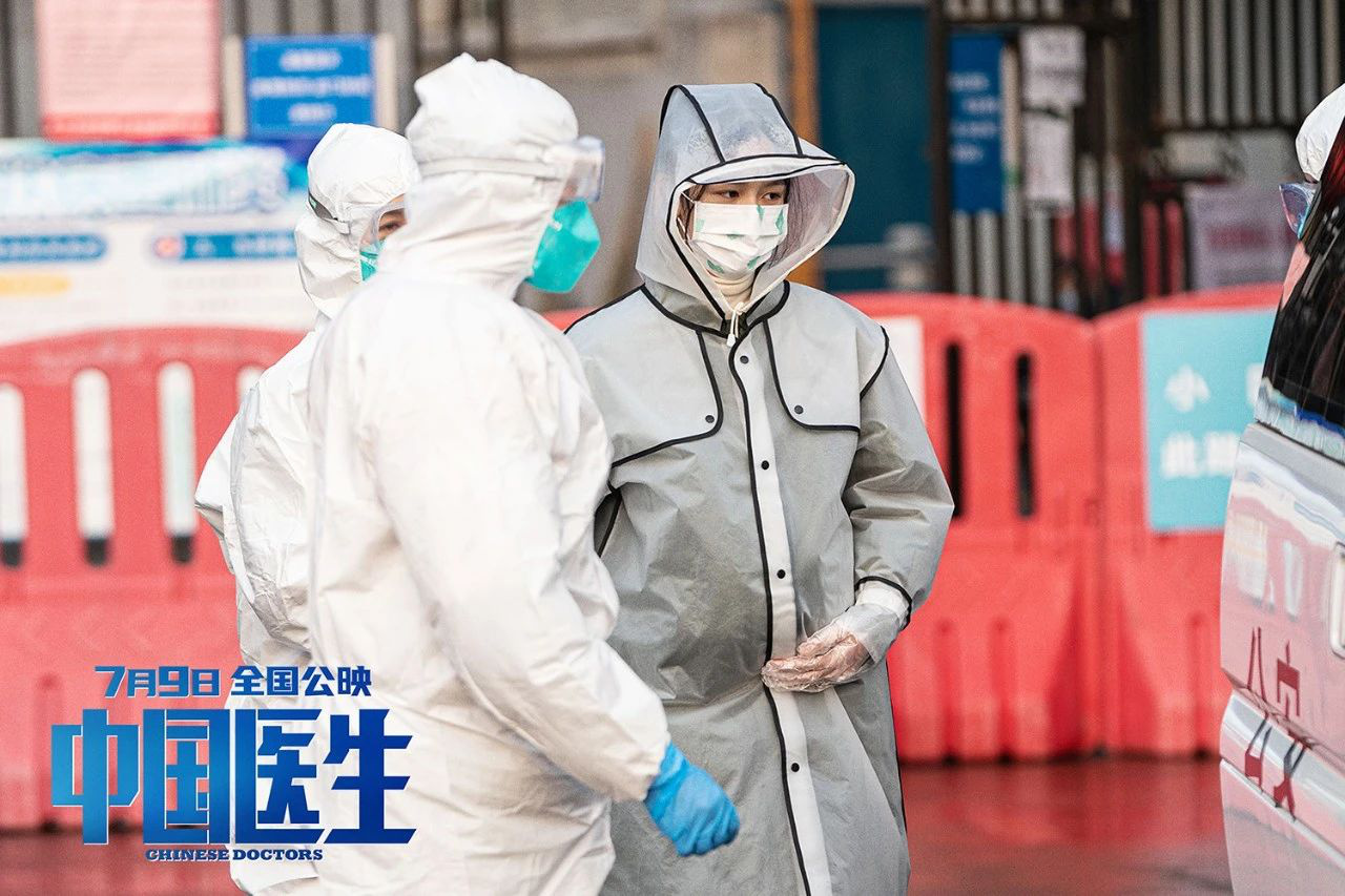 《中国医生》让钟南山点赞、让观众泪流不止休闲区蓝鸢梦想 - Www.slyday.coM 《中国医生》让钟南山点赞、让观众泪流不止休闲区蓝鸢梦想 - Www.slyday.coM