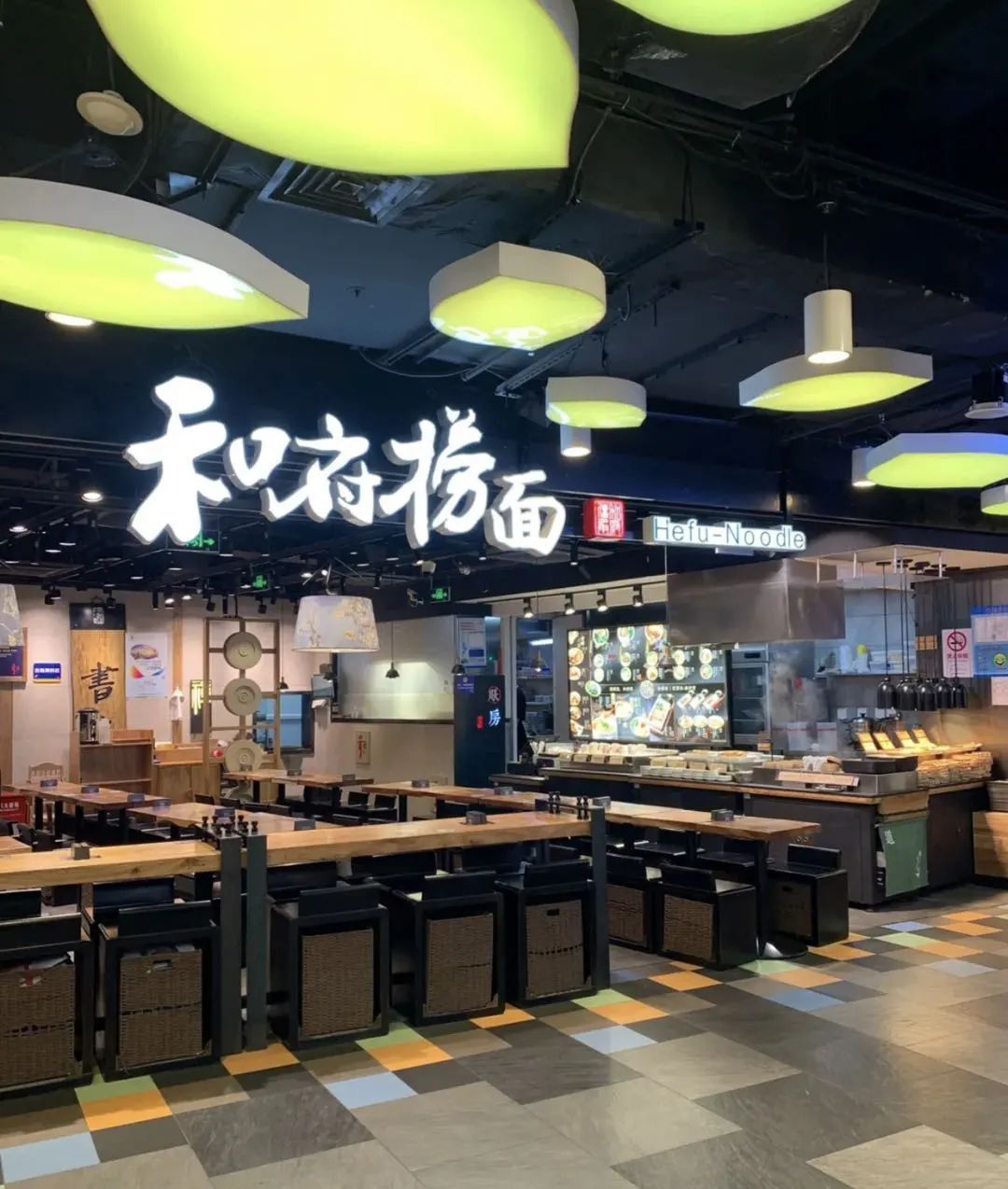 和府捞面惊现死老鼠,店员淡定一扔休闲区蓝鸢梦想 - Www.slyday.coM 和府捞面惊现死老鼠,店员淡定一扔休闲区蓝鸢梦想 - Www.slyday.coM