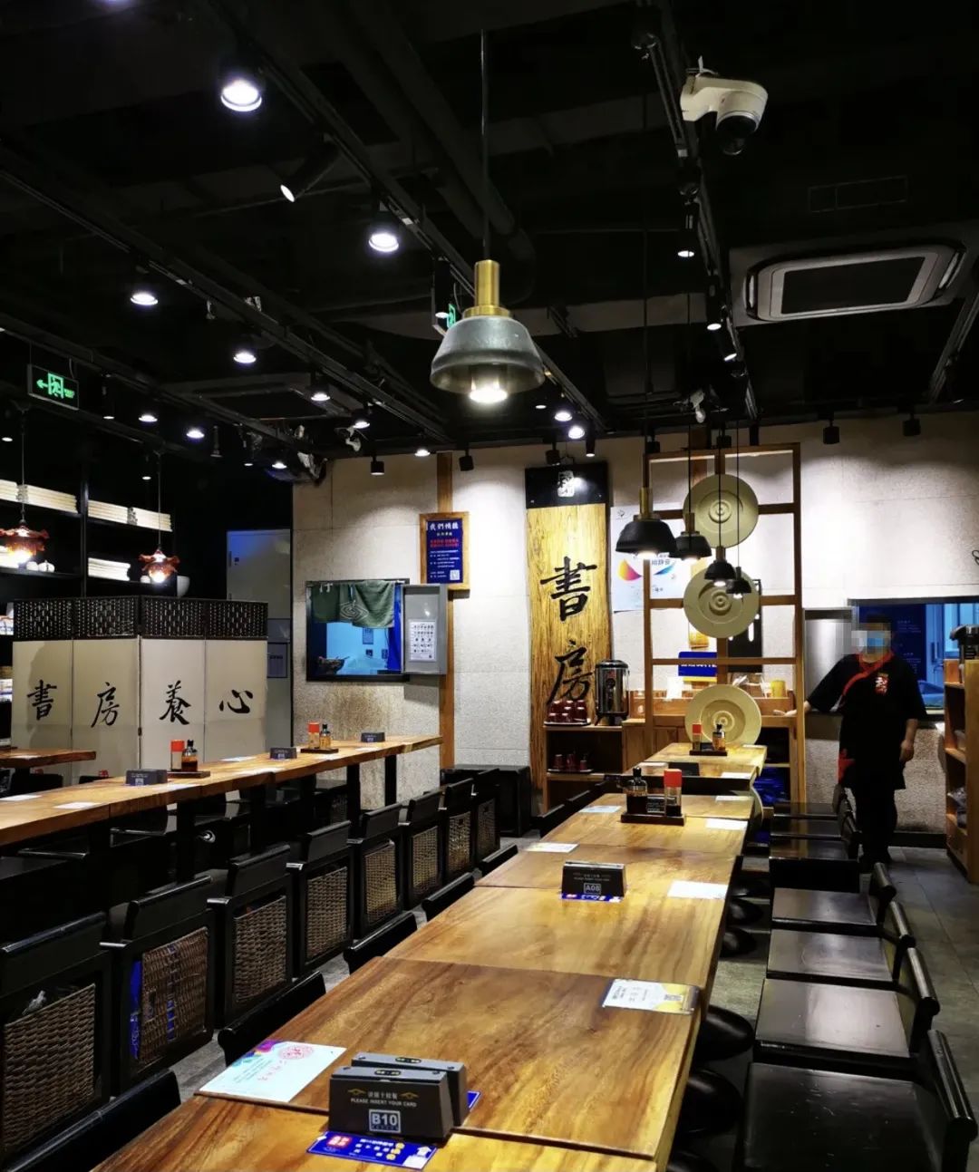 和府捞面惊现死老鼠,店员淡定一扔休闲区蓝鸢梦想 - Www.slyday.coM 和府捞面惊现死老鼠,店员淡定一扔休闲区蓝鸢梦想 - Www.slyday.coM