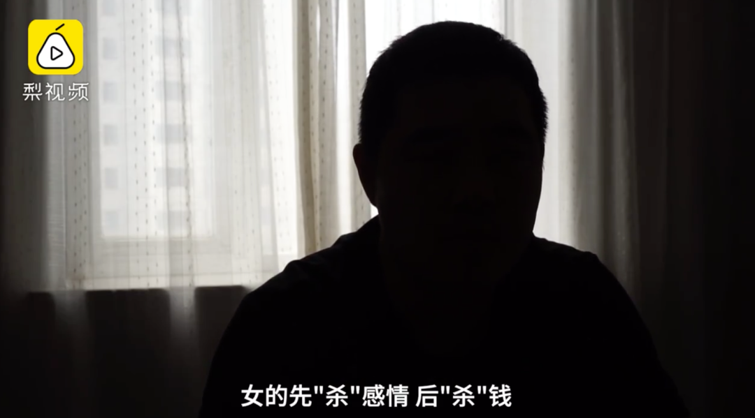 被叔叔骗去做杀猪盘,他上演“无间道”偷出受害者名单休闲区蓝鸢梦想 - Www.slyday.coM 被叔叔骗去做杀猪盘,他上演“无间道”偷出受害者名单休闲区蓝鸢梦想 - Www.slyday.coM