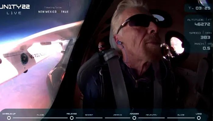 维珍银河太空船试飞成功,布兰森成为进入太空边缘私人航天第一人休闲区蓝鸢梦想 - Www.slyday.coM 维珍银河太空船试飞成功,布兰森成为进入太空边缘私人航天第一人休闲区蓝鸢梦想 - Www.slyday.coM