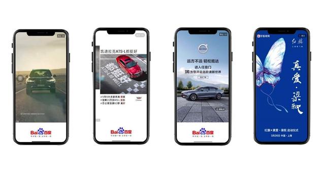 怎么解决手机广告 cb05-ksmehzt4016371.jpg