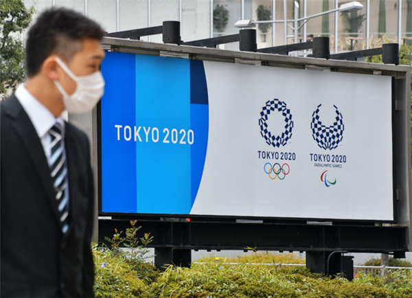 观众赛场只留三地,东京奥运空场进行损失巨大!休闲区蓝鸢梦想 - Www.slyday.coM 观众赛场只留三地,东京奥运空场进行损失巨大!休闲区蓝鸢梦想 - Www.slyday.coM