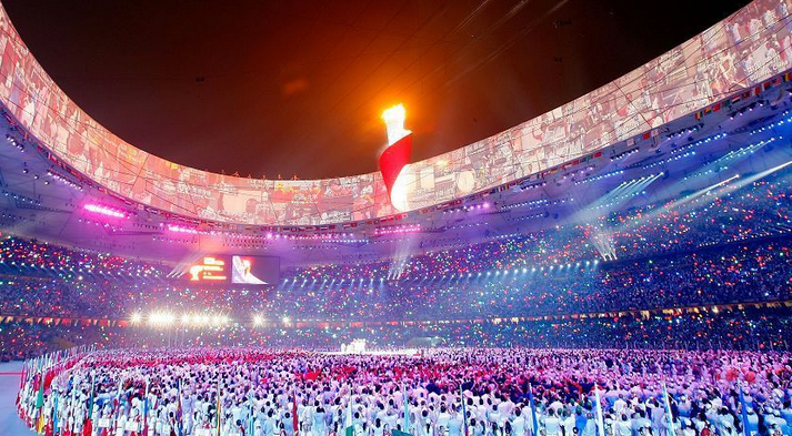 2008年8月8日北京奥运会开幕式(资料图)