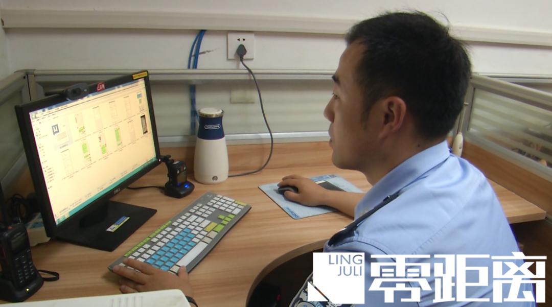 南京一父亲沉迷网络遭遇裸聊诈骗,儿子发现不对劲立刻报警休闲区蓝鸢梦想 - Www.slyday.coM 南京一父亲沉迷网络遭遇裸聊诈骗,儿子发现不对劲立刻报警休闲区蓝鸢梦想 - Www.slyday.coM