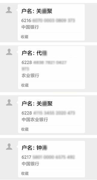 神操作!体育老师“骗”了骗子53万元休闲区蓝鸢梦想 - Www.slyday.coM 神操作!体育老师“骗”了骗子53万元休闲区蓝鸢梦想 - Www.slyday.coM