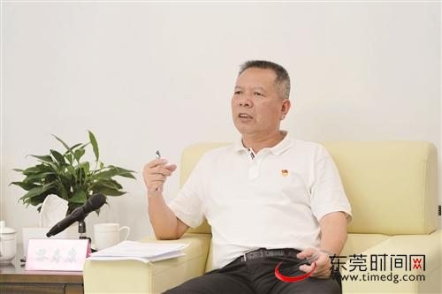 厚街镇委书记黎寿康:把学习成效转化为工作实效 为东莞gdp过万亿元