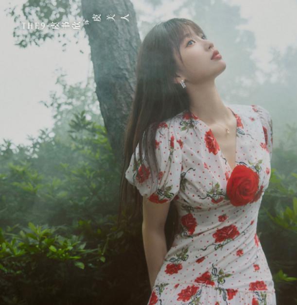 虞书欣新剧正式官宣,海报公开质感满满,和男主太有cp感了休闲区蓝鸢梦想 - Www.slyday.coM 虞书欣新剧正式官宣,海报公开质感满满,和男主太有cp感了休闲区蓝鸢梦想 - Www.slyday.coM