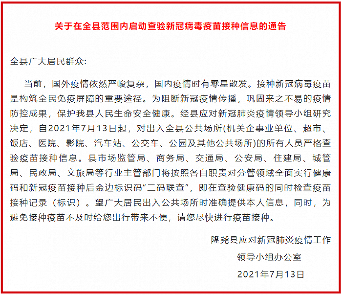 ec8e-2d513230f19260db239ccde88e598b2c.png