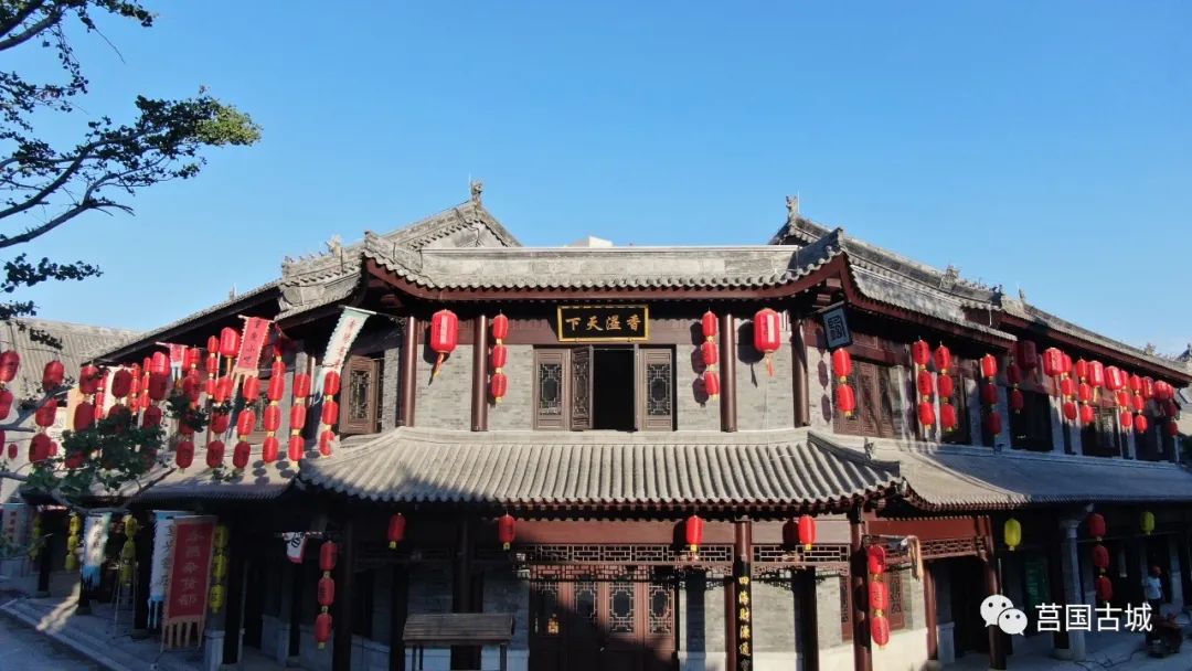 古城|莒县|出入口_新浪新闻