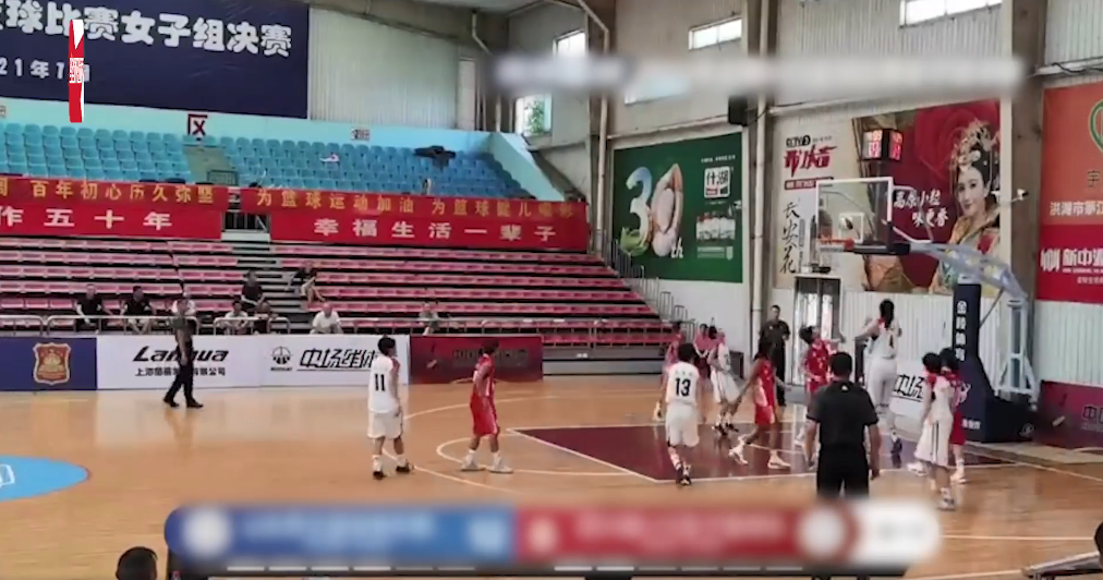 226cm!14岁女孩身高追平姚明,独霸篮下暴砍42分,网友:这是降维打击!休闲区蓝鸢梦想 - Www.slyday.coM 226cm!14岁女孩身高追平姚明,独霸篮下暴砍42分,网友:这是降维打击!休闲区蓝鸢梦想 - Www.slyday.coM