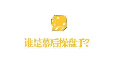 运营总监的英文,运营总监的英文缩写