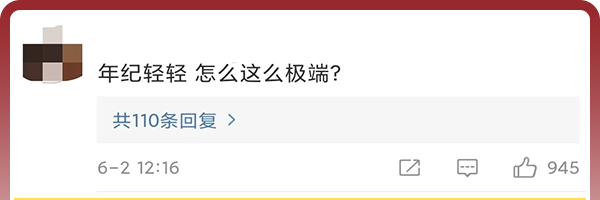 高考后,张桂梅最新视频流出:送走150名学生后,她一人“躲进”办公室休闲区蓝鸢梦想 - Www.slyday.coM 高考后,张桂梅最新视频流出:送走150名学生后,她一人“躲进”办公室休闲区蓝鸢梦想 - Www.slyday.coM