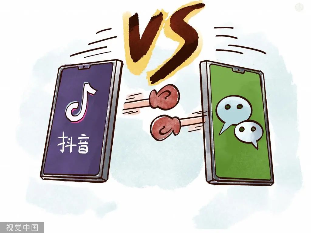 咪咕視頻等